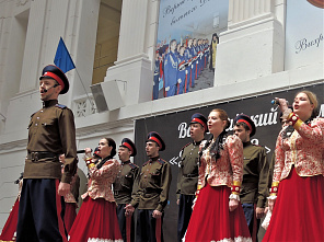 VR-музей истории казачества появится в Новочеркасске