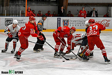 Ответственность подвела