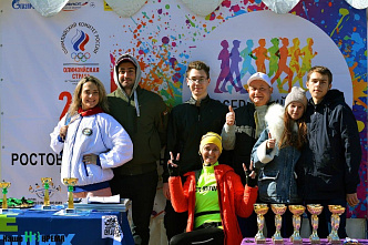 В Ростове соревнованиями отметили Всероссийский день ходьбы