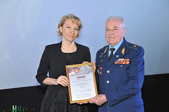 Конкурс «Мы помним…»