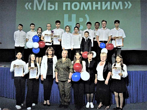 Школьные музеи из Зернограда и Новочеркасска отмечены на федеральном уровне
