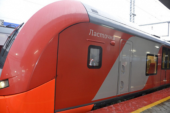 «Ласточек» станет больше. В южном направлении пустят дополнительный скоростной электропоезд
