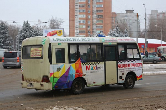 В Ростове проезд до ТЦ «Мега» подешевеет на 2 рубля при безналичной оплате