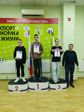  Шахматы: в Волгодонске провели серию рождественских турниров