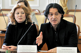 «Чтобы свет наших глаз  никогда не померк...»