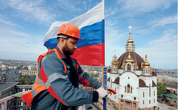 В Москве открылась выставка ростовского фотожурналиста Сергея Венявского «Мариуполь – два года без войны»