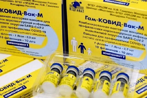 В Ростовской области стартовала вакцинация детей от ковида