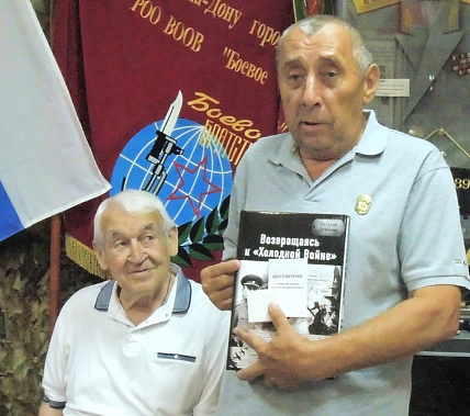 Сегодня в Ростове-на-Дону донские «дунайцы» организовали встречу воинов-интернационалистов