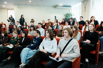  «Молодежная инициатива – 2026»: интересный контент