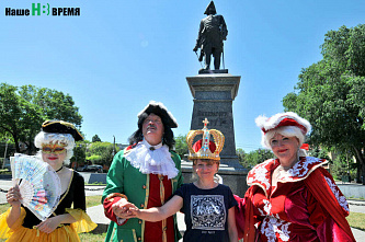 День Петра в Таганроге