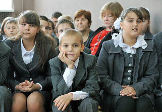 От сердца к сердцу