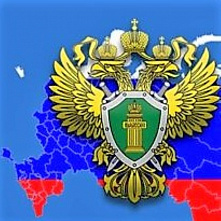 Ветераны донской прокуратуры посещают новые регионы