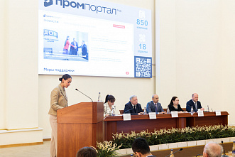 Валовый продукт Ростова на пять лет вырос на 85 процентов