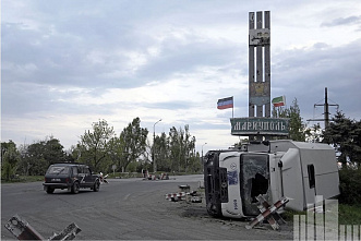 Донская публичка: «Мариуполь-2022»