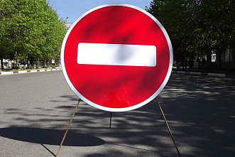 В Ростовской области в Донецке перекрыли движение на ряде улиц из-за пожаров
