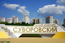 Спецназ может все, везде и всегда