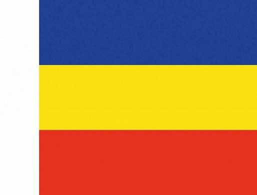 ФЛАГ РОСТОВСКОЙ ОБЛАСТИ
