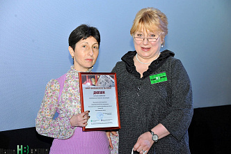 Конкурс «Мы помним…»