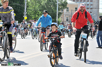 Велосипед в помощь