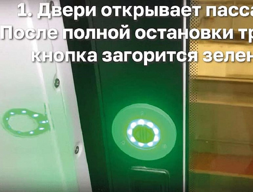 25 апреля