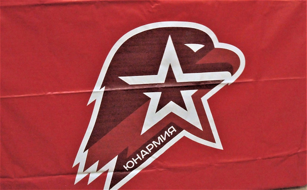 Донские юнармейцы прошли конкурсный отбор для участия во Всероссийской инновационно-технической смене «ЮНТЕХ»