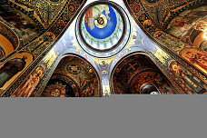 «Казачество. Единство. Церковь. Родина»