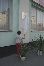 В Новочеркасске отпраздновали День акробатики