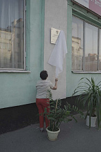 В Новочеркасске отпраздновали День акробатики