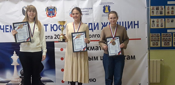 Евгения  Сухарева из Волгодонска выиграла сегодня чемпионат ЮФО среди женщин по рапиду