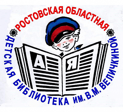 Библиотеки после карантина работают по новым правилам
