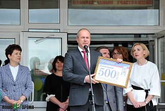 Когда уйдем со школьного двора