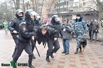 Новую несогласованную акцию сторонников Навального в Ростове можно признать неудавшейся