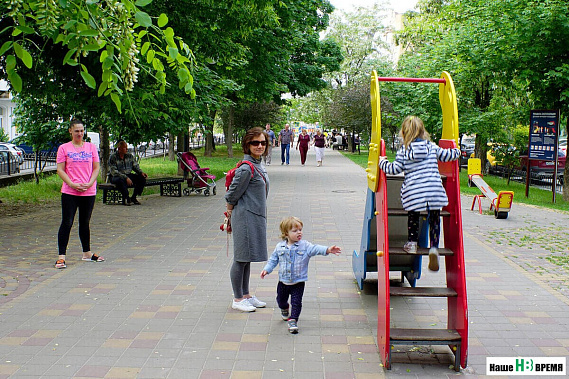 Если не играть вместе