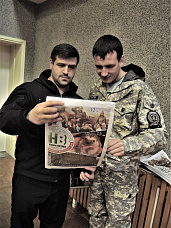 Состоялся слет донских поисковиков