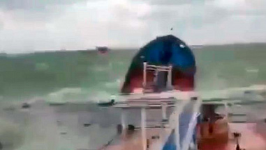 Сегодня в Керченеском проливе произошло крушение двух судов