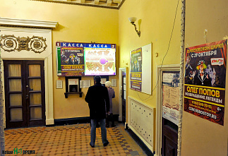 «Солнечный клоун» ушел, теплый свет остался