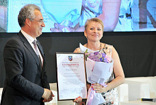 Новые возможности в текущем году