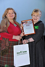 Конкурс «Мы помним…»