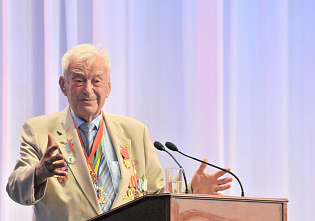 Вручение наград к Юбилею области