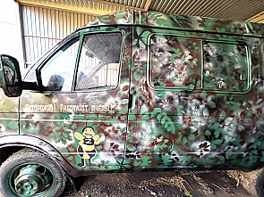 Волонтеры из Родионово-Несветайского района передали в зону СВО «газель» для медицинской роты