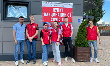 Погулять, посмотреть и привиться: в парке Левобережном заработал пункт вакцинации