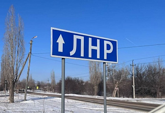 Жены участников СВО отправят мужьям антидроновые ружья и приборы ночного видения