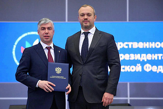 Президент России наградил Алексея Логвиненко