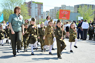 «Я помню! Я горжусь!»