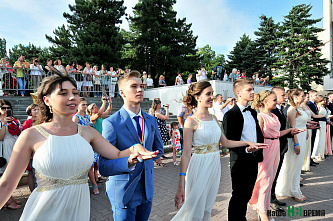 «Золотое созвездие Дона – 2016»