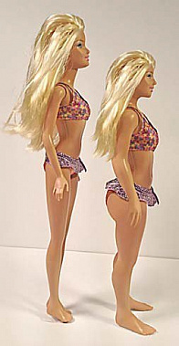 Стала настоящей