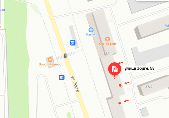 В Ростове-на-Дону насмерть сбили 84-летнюю бабушку