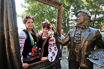 Ростов отмечает День города