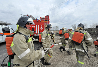 Учимся жить без пожаров