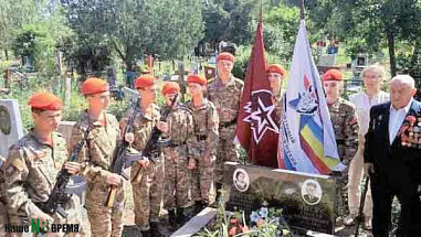 22 июня пройдет акция «Горсть памяти»